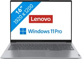 Lenovo ThinkBook 16 G7 2025 - AMD Ryzen 7 7735HS - 16 inch - 16 GB / 512 GB - Grijs