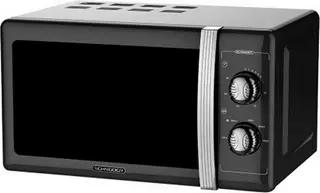 Schneider SMW20VMB