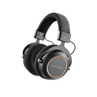 Beyerdynamic Amiron Wireless Bruin