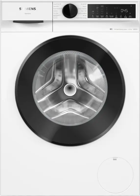 Siemens WG54J2A1NL - iQ500 - Wasmachine - Energielabel A - 10 kg - 1400 rpm - Automatisch doseren - smartFinish: vermindert kreukels tot 50% -Home Connect Wit
