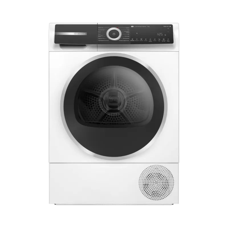 BOSCH WQH245B5NL - Warmtepompdroger - 9 kg - 63 dB - Energielabel C