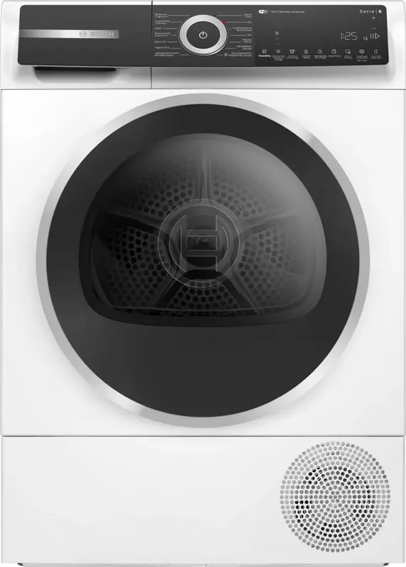 BOSCH WQH246DPFG Serie 6 Warmtepompdroger 9kg - B - Wifi Home Connect - Silent Dry
