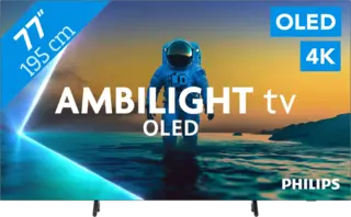 Philips 77OLED810 2025