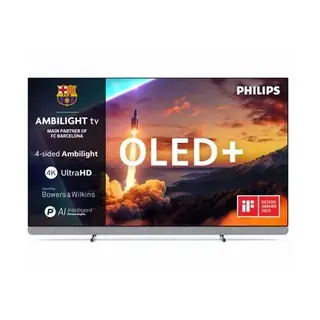 Philips 55OLED910 Ambilight TV - Sound by Bowers & Wilkins (2025)