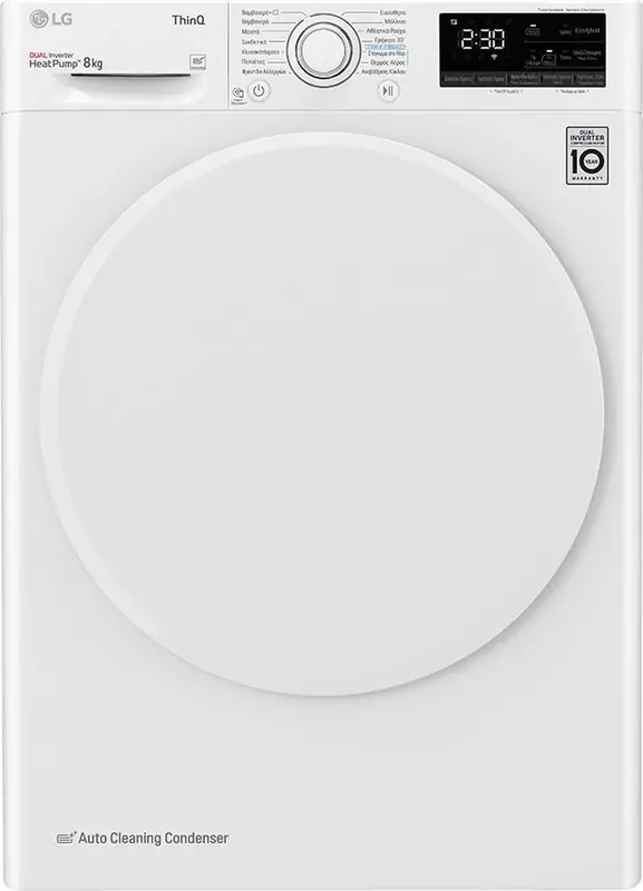 LG RH80V3AV0N - wasdroger - 8 kg - Wit