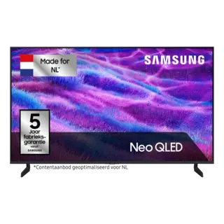 SAMSUNG QE100QN80FUXXN - Ultra HD 4K - Mini-led-tv - 100 inch - 2025