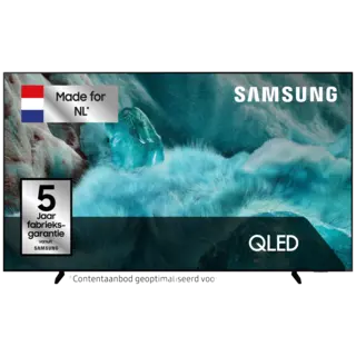 SAMSUNG QE65Q7F2AUXXN Q7F2 - QLED 4K - QLED-tv - 65 inch - 2025