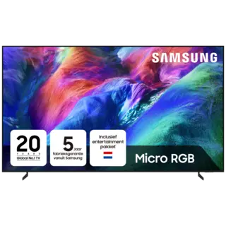 SAMSUNG MRE75R85H - Ultra HD 4K - Micro-led-tv - 75 inch - 2026