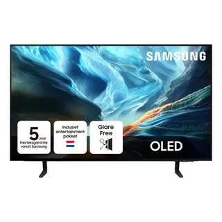 Samsung 42” OLED 4K S93H (2026)