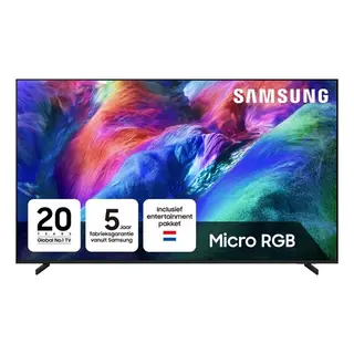 Samsung 75” Micro RGB 4K R86H (2026)